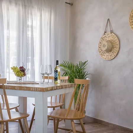 Aparthotel Diana Mousata