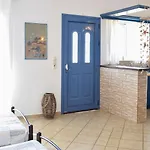 Diana Hotel apartamentowy