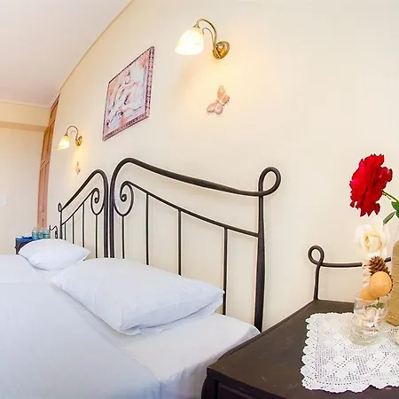 Diana Aparthotel 3*